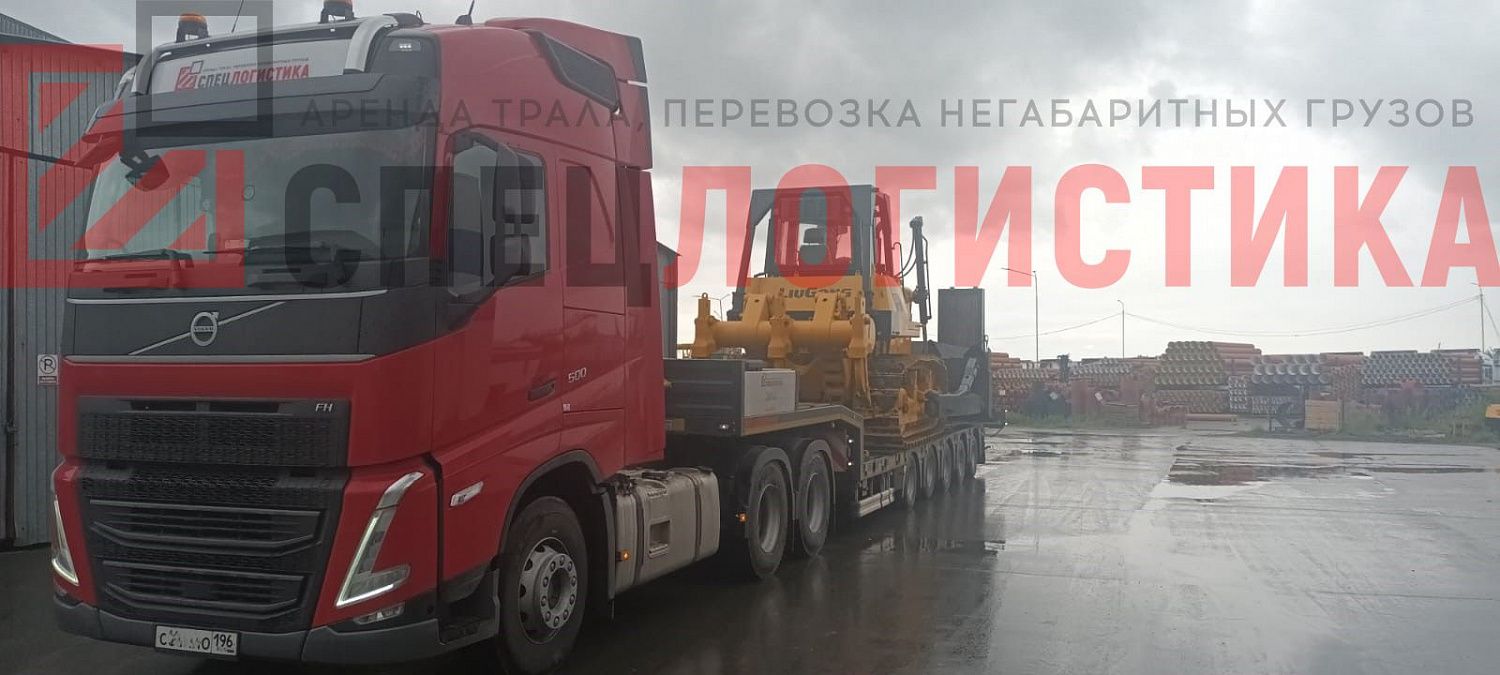 Перевозка бульдозеров